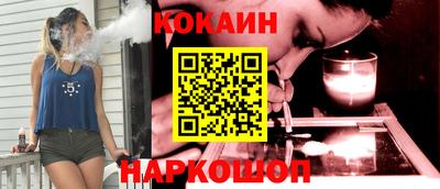 таблы Нягань