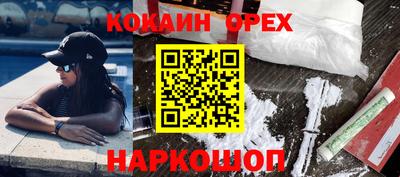ALPHA PVP Обь