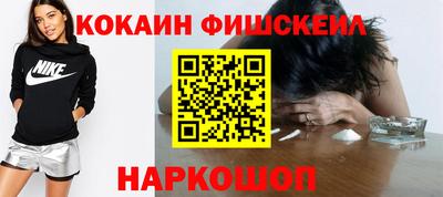 скорость Первоуральск