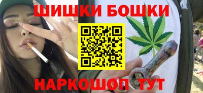 таблы Нягань