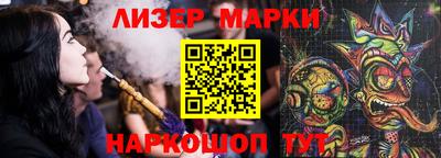 таблы Нягань