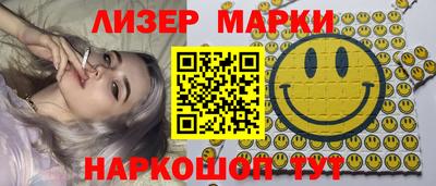 кокаин колумбия Партизанск