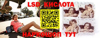 таблы Нягань
