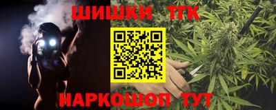 ALPHA PVP Обь