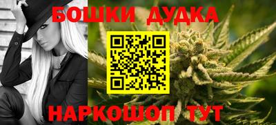 ALPHA PVP Обь