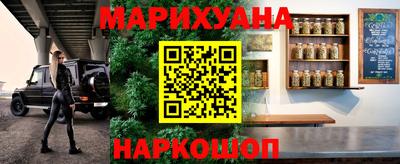 таблы Нягань