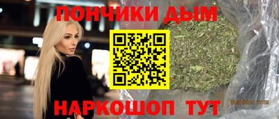 кокаин колумбия Партизанск