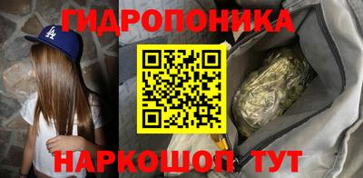 ALPHA PVP Обь