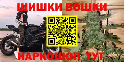 ALPHA PVP Обь