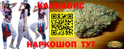 таблы Нягань