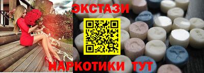 ALPHA PVP Обь