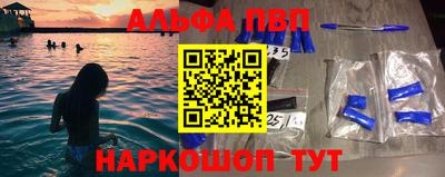 скорость Первоуральск