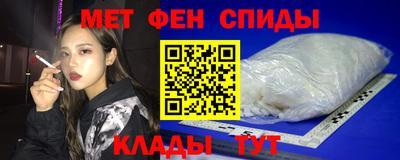 таблы Нягань