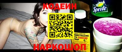 таблы Нягань
