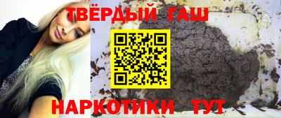 мефедрон Обнинск