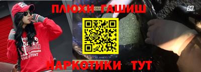 таблы Нягань