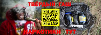 ALPHA PVP Обь