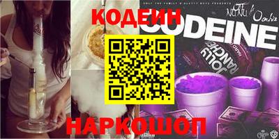 таблы Нягань