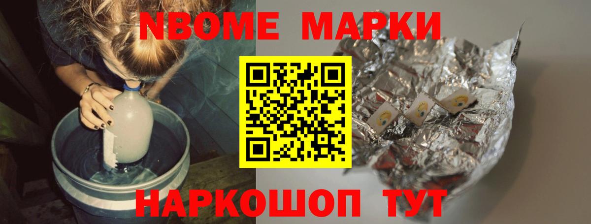 LSD-25 экстази ecstasy  Лсд 25 экстази ecstasy  LSD-25 экстази  Вход с VPN  Серов 